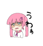 北乃がきたの（個別スタンプ：15）