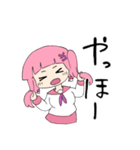 北乃がきたの（個別スタンプ：19）