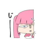 北乃がきたの（個別スタンプ：21）
