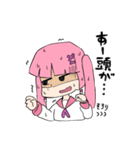 北乃がきたの（個別スタンプ：24）