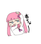 北乃がきたの（個別スタンプ：26）