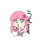 北乃がきたの（個別スタンプ：27）