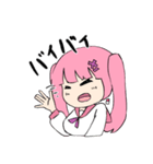 北乃がきたの（個別スタンプ：29）