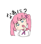 北乃がきたの（個別スタンプ：30）