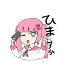 北乃がきたの（個別スタンプ：31）