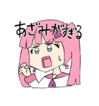 北乃がきたの（個別スタンプ：33）