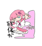 北乃がきたの（個別スタンプ：35）
