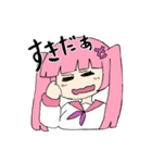 北乃がきたの（個別スタンプ：37）