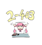 北乃がきたの（個別スタンプ：39）