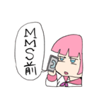 北乃がきたの（個別スタンプ：40）