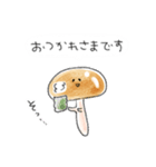 シンプル なめこ 日常会話（個別スタンプ：18）