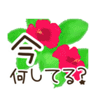 デカ文字♬使いやすい【夏いっぱい】（個別スタンプ：27）