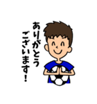 なおくんのサッカー日常会話2（個別スタンプ：4）