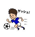 なおくんのサッカー日常会話2（個別スタンプ：16）