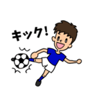 なおくんのサッカー日常会話2（個別スタンプ：19）