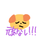むーにーすたんぷカラー4（個別スタンプ：3）
