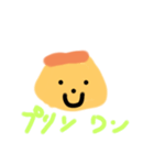 むーにーすたんぷカラー4（個別スタンプ：5）
