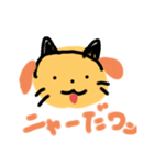 むーにーすたんぷカラー4（個別スタンプ：6）
