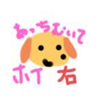 むーにーすたんぷカラー4（個別スタンプ：7）