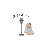 ♡りこちゃん2（個別スタンプ：21）