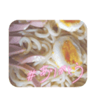 見つかってしまったなっ（個別スタンプ：2）
