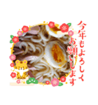 見つかってしまったなっ（個別スタンプ：7）