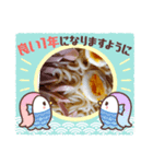 見つかってしまったなっ（個別スタンプ：8）