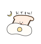 パンと朝食の仲間達（個別スタンプ：2）