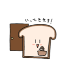 パンと朝食の仲間達（個別スタンプ：3）