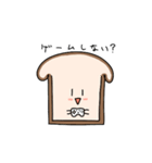 パンと朝食の仲間達（個別スタンプ：8）