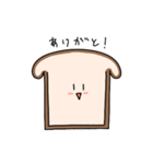 パンと朝食の仲間達（個別スタンプ：9）