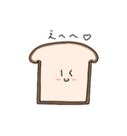 パンと朝食の仲間達（個別スタンプ：13）