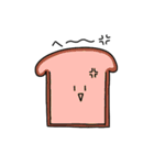 パンと朝食の仲間達（個別スタンプ：15）