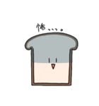 パンと朝食の仲間達（個別スタンプ：16）