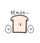 パンと朝食の仲間達（個別スタンプ：27）