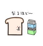 パンと朝食の仲間達（個別スタンプ：30）