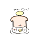パンと朝食の仲間達（個別スタンプ：34）