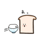 パンと朝食の仲間達（個別スタンプ：39）