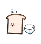 パンと朝食の仲間達（個別スタンプ：40）