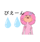花咲か爺さん亜種（個別スタンプ：7）
