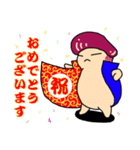 礼儀正しいやさぐれ王子（個別スタンプ：1）