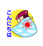 礼儀正しいやさぐれ王子（個別スタンプ：2）