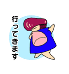 礼儀正しいやさぐれ王子（個別スタンプ：4）
