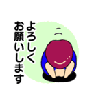 礼儀正しいやさぐれ王子（個別スタンプ：6）