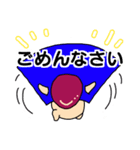 礼儀正しいやさぐれ王子（個別スタンプ：7）