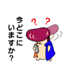 礼儀正しいやさぐれ王子（個別スタンプ：9）