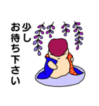 礼儀正しいやさぐれ王子（個別スタンプ：11）