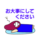 礼儀正しいやさぐれ王子（個別スタンプ：12）