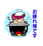 礼儀正しいやさぐれ王子（個別スタンプ：13）
