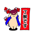 礼儀正しいやさぐれ王子（個別スタンプ：14）